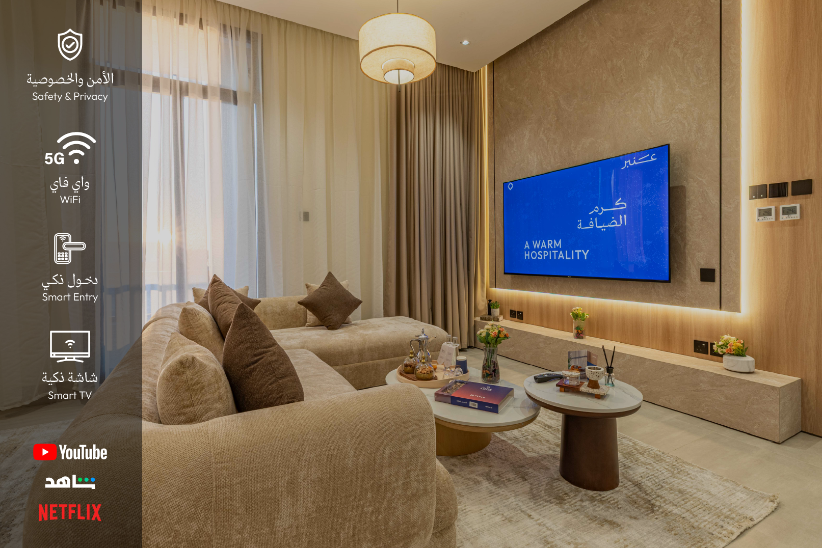 Amenities